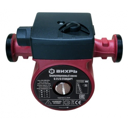 Циркуляционный насос Вихрь Стандарт Ц-25/6