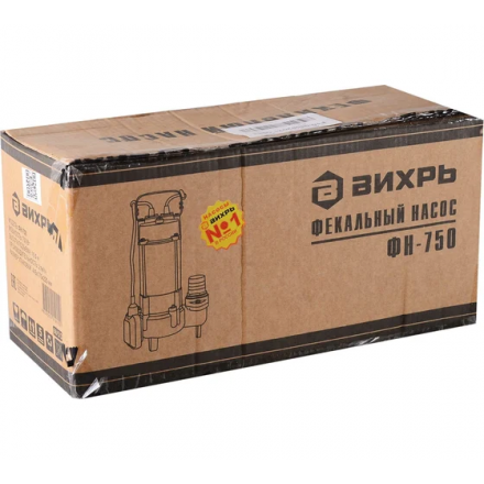 Фекальный насос Вихрь ФН-750