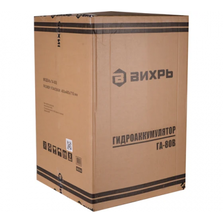 Гидроаккумулятор Вихрь ГА-80В