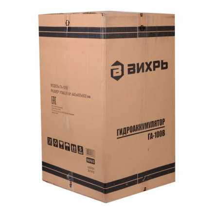 Гидроаккумулятор Вихрь ГА-100В