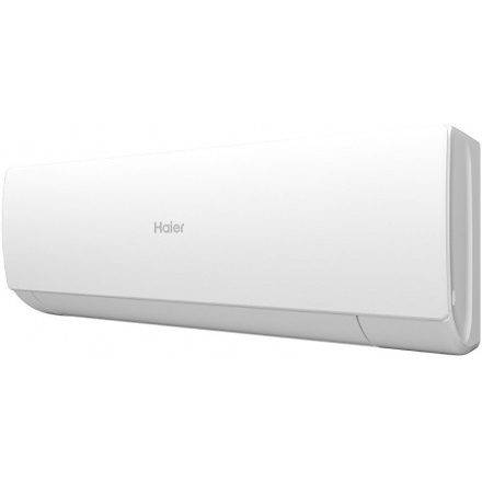 Сплит-система Haier Spirit DC AS20HSL1HRA-W/1U20HSL1FRA