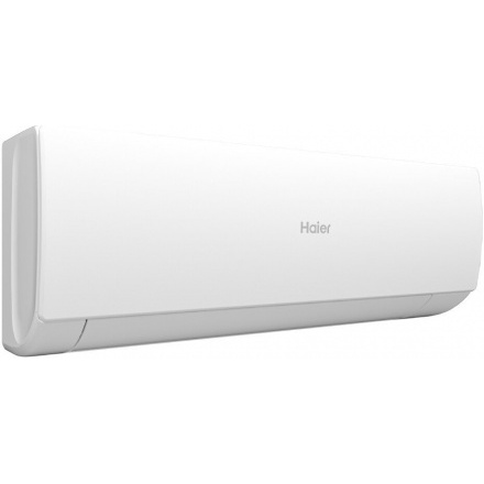 Сплит-система Haier Spirit DC AS20HSL1HRA-W/1U20HSL1FRA
