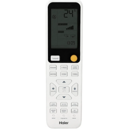 Кондиционер Haier Flexis On-Off HSU-09HFF203/R3-W/HSU-09HUF203/R3