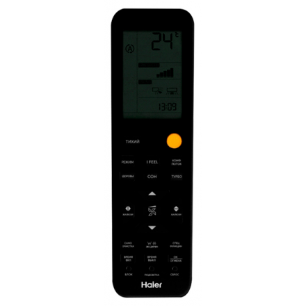 Кондиционер Haier Flexis On-Off HSU-09HFF203/R3-G/HSU-09HUF203/R3