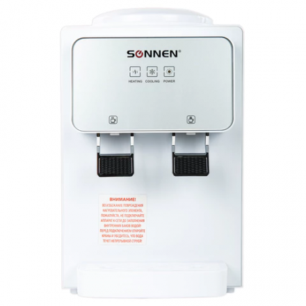 Кулер Sonnen TSE-02WP / 455622 (белый)