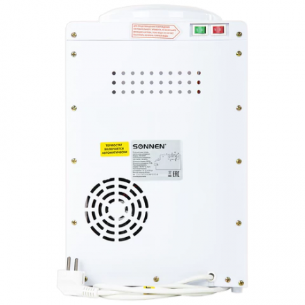 Кулер Sonnen TSE-02WP / 455622 (белый)