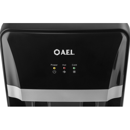 Кулер A.E.L. TD-AEL-64 black