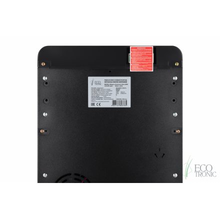 Кулер Ecotronic K44-LXEM black/white