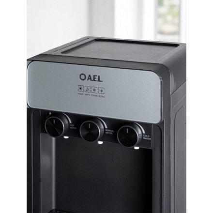 Кулер A.E.L. LC-AEL-825a black/silver