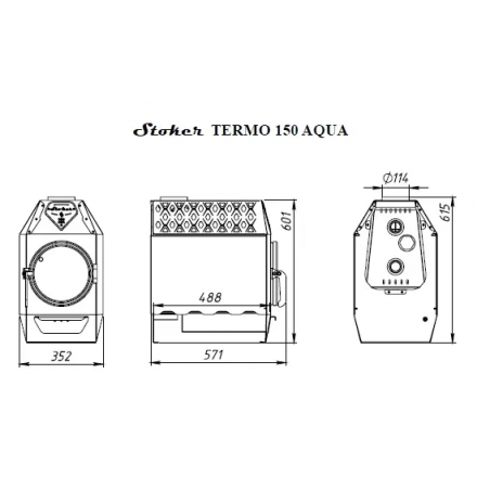 Отопительная печь Stoker TERMO 150-C Aqua (2024)