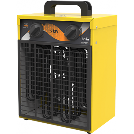 Тепловая пушка Ballu BHP-ME-5