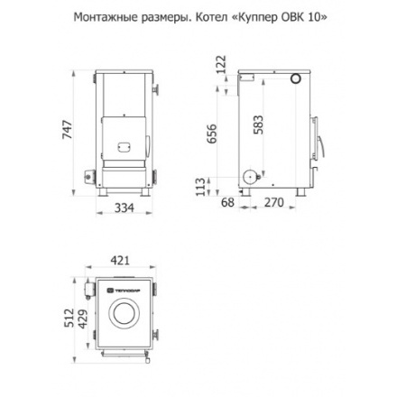 Твердотопливный котел Теплодар Куппер ОВК 10