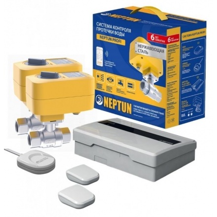 Система защиты от протечек Neptun PROFI WiFi 1/2