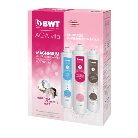 Комплект фильтроэлементов сменных BWT AQA vita Magnesium