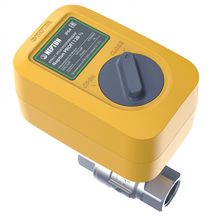 Кран шаровой с электроприводом Neptun PROFI 12В 3/4''