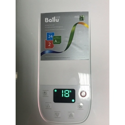 Мобильный кондиционер Ballu BPAC-09 CE Y17