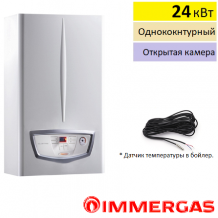 Газовый котел Immergas NIKE Mythos X 24 5R