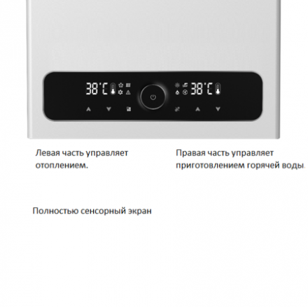 Газовый котел BellaGas Optimal 24