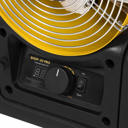 Тепловая пушка дизельная Ballu BHDP-50 PRO