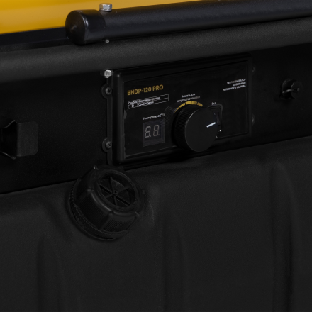 Тепловая пушка дизельная Ballu BHDP-120 PRO