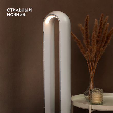 Безлопастной вентилятор Galaxy Line GL8112