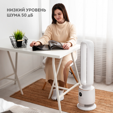 Безлопастной вентилятор Galaxy Line GL8111