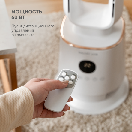 Безлопастной вентилятор Galaxy Line GL8111