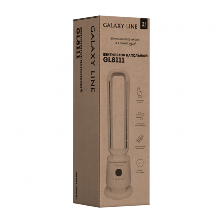 Безлопастной вентилятор Galaxy Line GL8111