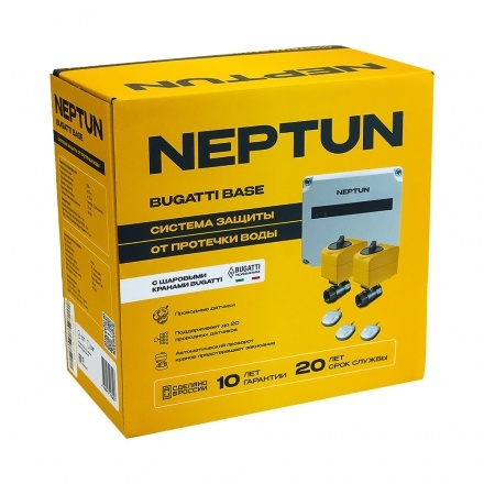 Система защиты от протечек Neptun Bugatti Base 1/2