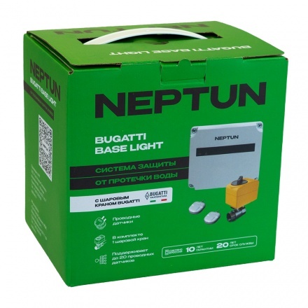 Система защиты от протечек Neptun Base Light 1/2