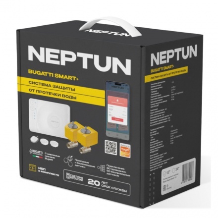 Система защиты от протечек Neptun Bugatti Smart+ 1/2