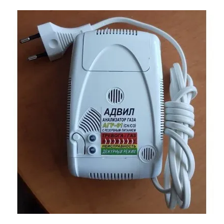 Анализатор газа АДВИЛ АГР-01