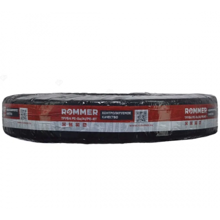 Труба из сшитого полиэтилена ROMMER PEX-a/Al/PE-RT 20х2,9