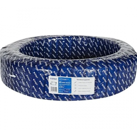 Труба из сшитого полиэтилена ROMMER PEX-a/Al/PE-RT 25х3,7