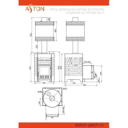 Печь для бани ASTON 12 INOX стекло с баком на трубе 50л O115 (AISI 439)