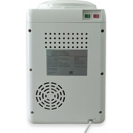 Кулер Ecotronic V23-TE white/black