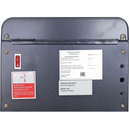 Кулер Ecotronic J1-LN full black matte (шкафчик 7л)