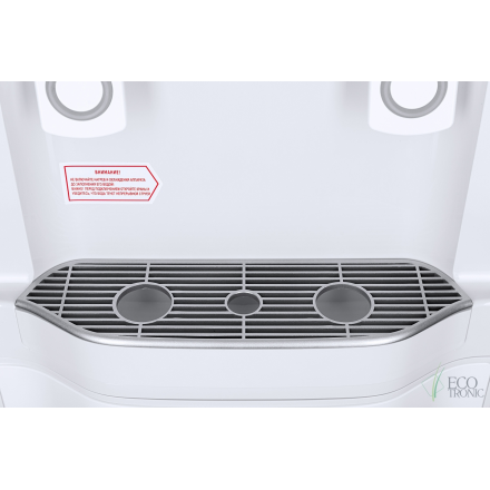 Пурифайер Ecotronic T98-U4L white