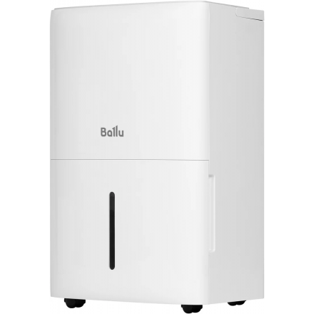 Осушитель воздуха Ballu Smart Duty Wi-Fi BD50T SD
