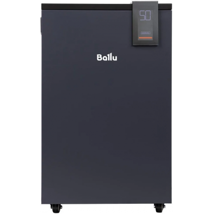 Осушитель воздуха Ballu Heavy Duty Plus BD80HP
