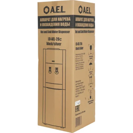 Кулер AEL LD-AEL-28c (черный/серебристый)