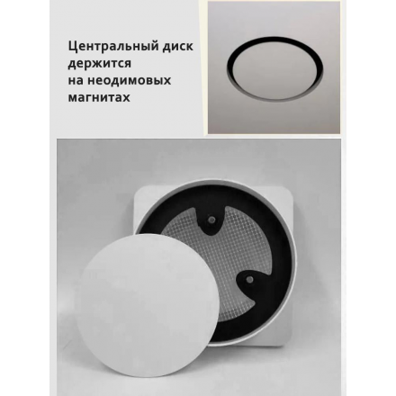 Вентилятор накладной Viento Secret 125-100