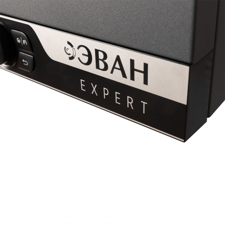 Электрокотел Эван Expert 12 кВт графит