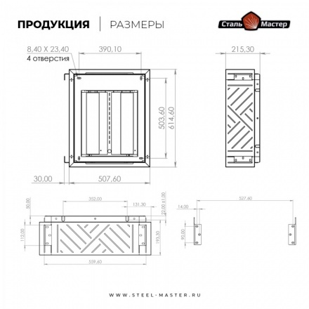 Обливное устройство Iceberg Cube 20