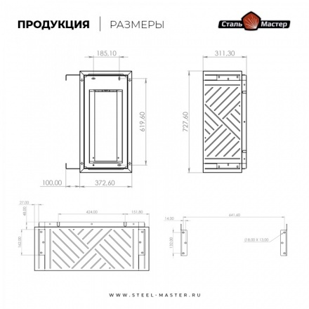 Обливное устройство Iceberg Cube 30