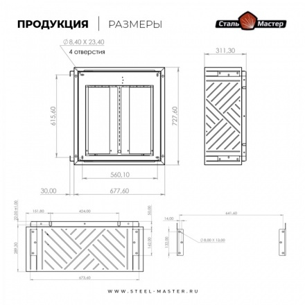 Обливное устройство Iceberg Cube 60