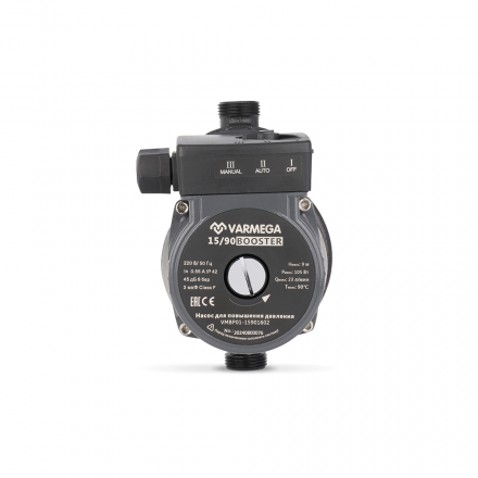 Насос для повышения давления Varmega Booster 15/90-160, 3/4", с гайками