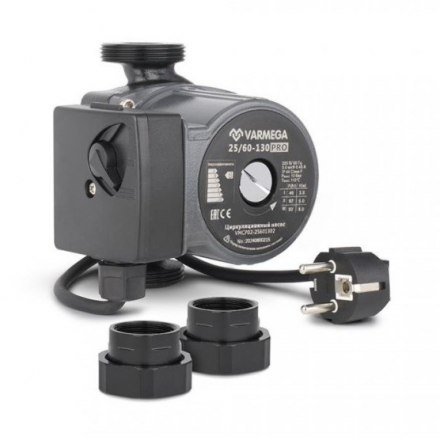 Циркуляционный насос Varmega PRO 15/60-130, с гайками
