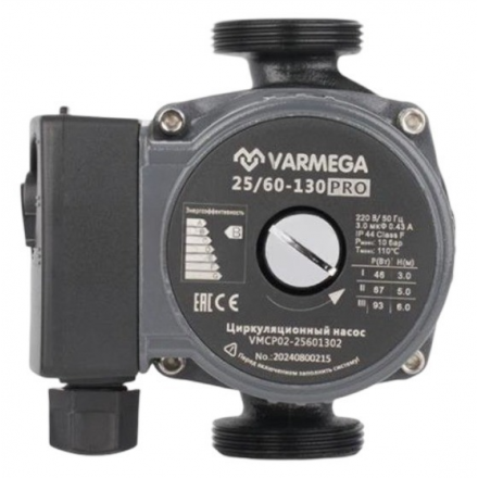 Циркуляционный насос Varmega PRO 15/60-130, с гайками