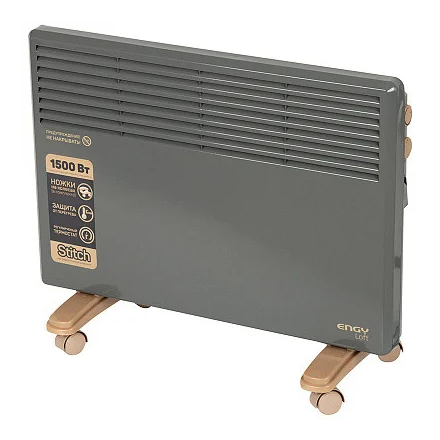 Конвектор электрический ENGY EN-1500 Loft